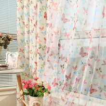 半窗窗簾 布藝軟飾價(jià)格與返利優(yōu)惠全解析