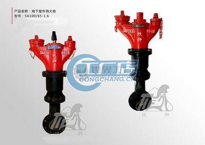 深入解析獅牌地下式消火栓SA100/65-1.6 性能、應(yīng)用與螺旋鋼管管網(wǎng)系統(tǒng)的協(xié)同